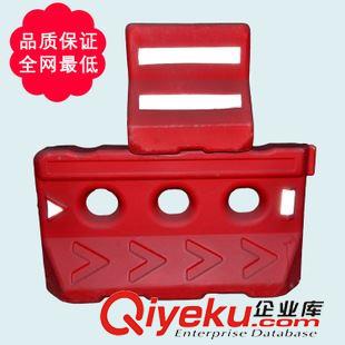 交通設(shè)施 全國直銷交通防撞 小水馬560*560 質(zhì)量保證