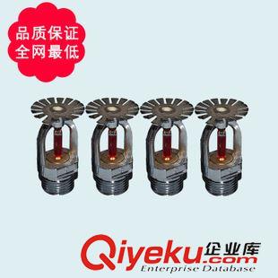 感煙探測器 批發(fā)JTY-GD點(diǎn)型光電感溫火災(zāi)探測器