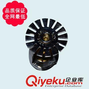 消防噴頭 重慶廠家直銷 各類 消防灑水噴頭 批發(fā)原始圖片3