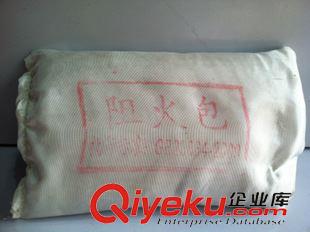 煙道止回閥 廠家直銷 煙道防火止回閥150    排油煙氣防火止回閥 帶保險(xiǎn)扣