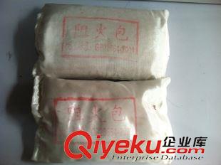 阻火包 廠家直銷 阻火包 阻火材料 防火封堵包原始圖片2