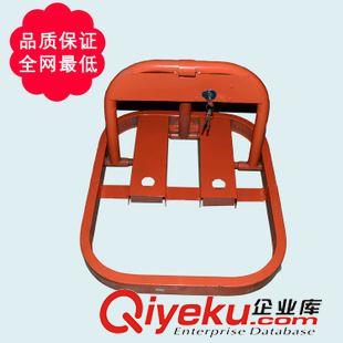 車(chē)位鎖 重慶廠(chǎng)家直銷(xiāo) O型車(chē)位鎖 質(zhì)量保證