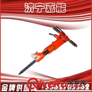 手持式鑿巖機 嘉能礦山機械廠供應(yīng),TPB-60 破碎機,TPB-60大風(fēng)鎬,礦山用破碎機