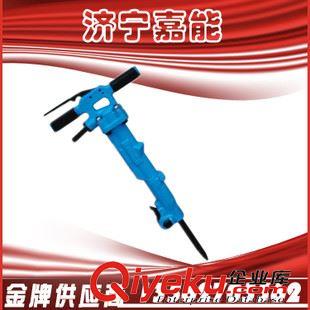 手持式鑿巖機(jī) 濟(jì)寧嘉能，TPB-60破碎機(jī)廠家直銷，TPB-60破碎機(jī)價格，規(guī)格齊全