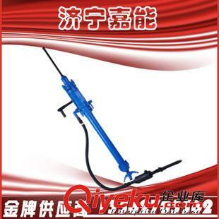 手持式鑿巖機(jī) YSP-45型向上式鑿巖機(jī)鑿巖機(jī)廠家 YSP45礦用向上鑿向上鑿巖機(jī)參數(shù)