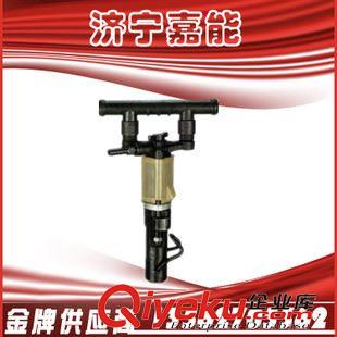 手持式鑿巖機 Y19型手持式鑿巖機 方便使用鑿巖機 Y19A型鑿巖機{zd1}價格