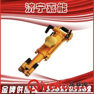 手持式鑿巖機(jī) TPB-60破碎機(jī)價格 手持式破碎機(jī) {gx}風(fēng)動破碎耐用風(fēng)鎬山東直銷