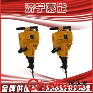 內(nèi)燃式鑿巖機 濟寧嘉能機械，YN30A型手持式內(nèi)燃鑿巖機生產(chǎn)商，爆破孔輕便新型