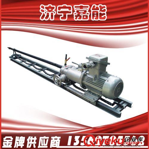 KHYD 巖石電鉆 KHYD110電動(dòng)鉆機(jī) 防爆探水鉆機(jī) 5.5kw滑道式鉆機(jī)