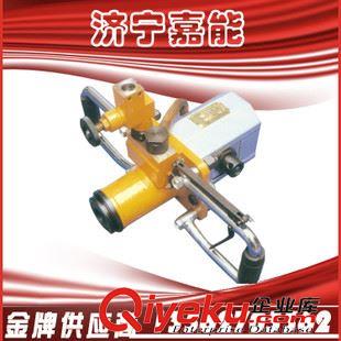 ZRS  乳化液鉆機(jī) 嘉能機(jī)械廠，ZRS50乳化液鉆機(jī)，手持式煤鉆機(jī)，乳化液鉆機(jī)參數(shù)原始圖片2