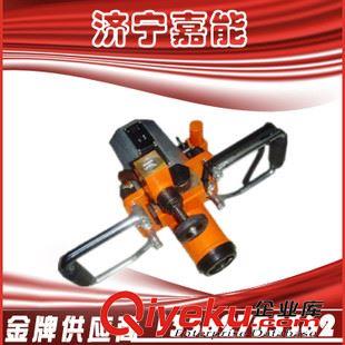 ZRS  乳化液鉆機(jī) 嘉能機(jī)械廠，ZRS50乳化液鉆機(jī)，手持式煤鉆機(jī)，乳化液鉆機(jī)參數(shù)