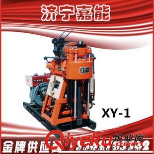 XY  巖心鉆機(jī) 嘉能鉆探廠供應(yīng)，XY-2水井鉆機(jī)淺孔鉆機(jī)，200米小型巖芯柴動鉆機(jī)