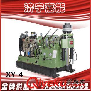 XY  巖心鉆機(jī) 供應(yīng) XY-1巖芯鉆機(jī) 取芯鉆機(jī) XY鉆機(jī)配件 操作簡(jiǎn)單的小型水井鉆機(jī)