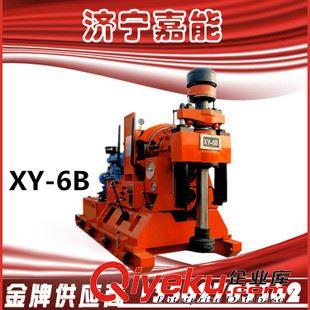 XY  巖心鉆機(jī) 供應(yīng) XY-1巖芯鉆機(jī) 取芯鉆機(jī) XY鉆機(jī)配件 操作簡(jiǎn)單的小型水井鉆機(jī)