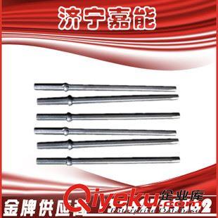 鉆桿、鉆頭及鉆機配件 機械廠專業(yè)生產，嘉能B22風鉆桿 B22六棱風鉆桿 煤礦用鑿巖鉆桿