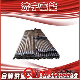 鉆桿、鉆頭及鉆機配件 本廠大量供應60圓鉆桿 探水鉆桿 潛孔鉆桿 地質鉆桿 zyjl