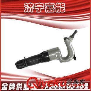 風(fēng)鏟 優(yōu)質(zhì)出口C4氣鏟氣動鑿巖工具 C6手持式氣動風(fēng)鏟 毛刺修整專用風(fēng)鏟