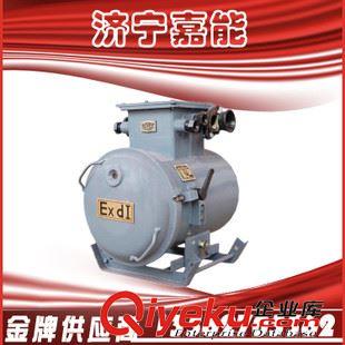 礦用電氣 嘉能電氣供應(yīng)ZBZ-4.O礦用隔爆型照明信號綜合保護(hù)裝置煤電鉆綜保原始圖片2