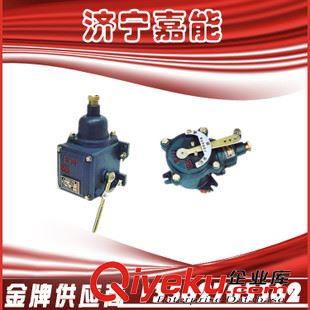 礦用電氣 嘉能機械廠 KTH隔爆電話  HDB本安型防爆電話 性能可靠防爆電話