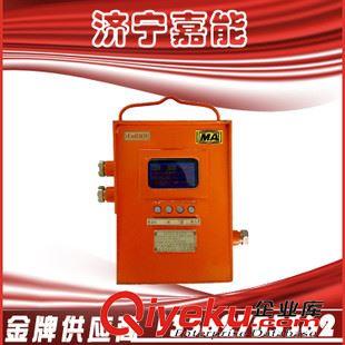 礦用電氣 嘉能防爆 BZA1-5/36-3防爆按鈕，控制按鈕，3相按鈕，3聯(lián)防爆按鈕