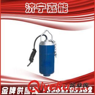 礦用傳感器 KGU1物料探測(cè)傳感器 KGU1物料探測(cè)傳感器價(jià)格 物料探測(cè)傳感器廠家