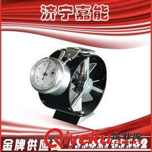 礦用傳感器 嘉能防爆電器廠生產(chǎn)，DFA 機(jī)械風(fēng)速表 DFA慢速風(fēng)速表 礦用風(fēng)速表