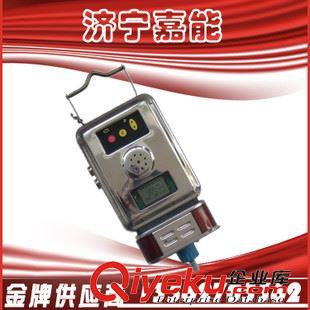 礦用傳感器 濟寧嘉能，專業(yè)生產(chǎn)GVD1200型撕裂傳感器，本安型撕裂傳感器