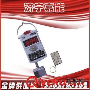 礦用傳感器 嘉能儀器廠KGF2風(fēng)量傳感器 礦用風(fēng)速傳感器 煤礦安全監(jiān)測系統(tǒng)配件