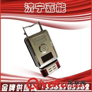 礦用傳感器 嘉能供應(yīng)GRG5H紅外二氧化碳傳感器，礦用本安紅外二氧化碳傳感器