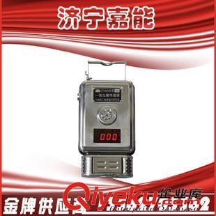 礦用傳感器 嘉能供應(yīng) GTH500G 一氧化碳傳感器  GTH1000 防爆一氧化碳傳感器