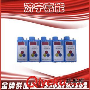儀器、儀表 濟寧儀器廠供應(yīng) JCB4甲烷報警儀 礦用甲烷報警儀 JCB4廠家直銷