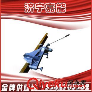 軌道器材 嘉能軌道器材廠 KWCY-600 液壓垂直彎道器 液壓彎道機(jī) 30kg彎道器原始圖片2