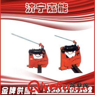 軌道器材 彎軌機(jī) 陽光機(jī)械生產(chǎn)制造優(yōu)質(zhì)彎軌機(jī) 液壓擠孔機(jī) 鋼軌鉆孔機(jī)參數(shù)原始圖片2