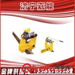 軌道器材 彎軌機(jī) 陽光機(jī)械生產(chǎn)制造優(yōu)質(zhì)彎軌機(jī) 液壓擠孔機(jī) 鋼軌鉆孔機(jī)參數(shù)原始圖片3