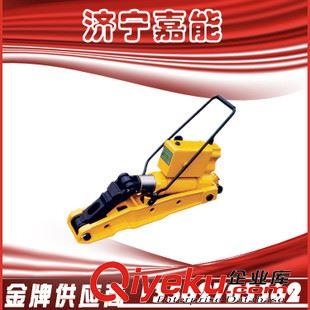 軌道器材 濟寧嘉能 液壓起撥道器價格 液壓起撥道器型號 液壓起撥道器廠家原始圖片3