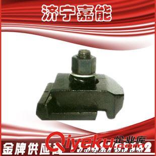 軌道器材 供應 TG50 壓軌器 焊接型鋼軌壓軌器 TG24礦用鋼軌固定裝置原始圖片2