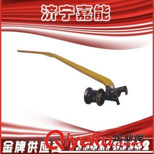 軌道器材 嘉能鐵路 鐵道部線路工具定點(diǎn)廠供應(yīng)鐵路施工運(yùn)軌工具，運(yùn)軌器。