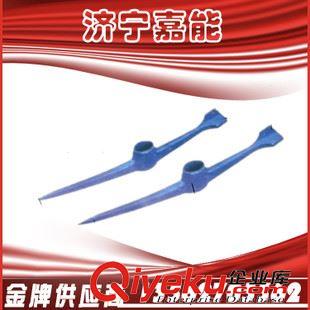 軌道器材 供應(yīng)正品/碳鋼鍛造/鋼鎬/鐵路道鎬/大鎬/鐵路維護(hù)工具/普通道鎬原始圖片2