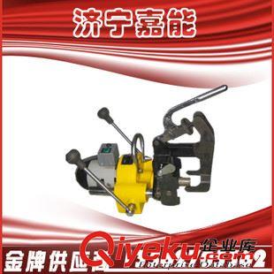 軌道器材 供應(yīng)SZG-32型手動(dòng)鋼軌鉆孔機(jī),價(jià)格{zy}的SZG-32型手動(dòng)鋼軌鉆孔機(jī)原始圖片2