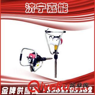 軌道器材 供應(yīng)嘉能，軌道器材ND-4型內(nèi)燃搗固機(jī) 手持式搗固機(jī)山東廠家直銷