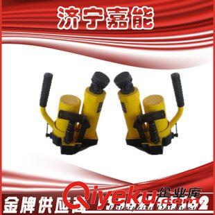 軌道器材 YFZ-80型液壓方枕器 液壓方枕器價(jià)格液 調(diào)整軌枕間距液壓方枕器