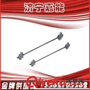 軌道器材 濟寧【廠家供應】軌距拉桿600mm軌距762mm軌距900mm軌距輕軌拉桿原始圖片2