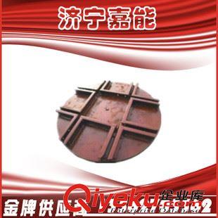 軌道器材 嘉能供應(yīng) 礦用 十字軌道 轉(zhuǎn)盤 軌道轉(zhuǎn)盤廠家  軌道轉(zhuǎn)盤重量及圖片原始圖片2
