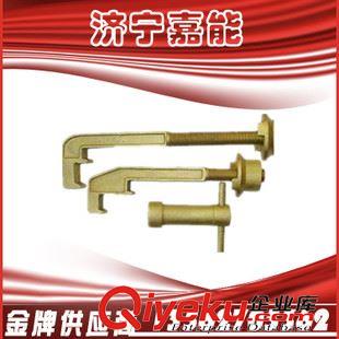 軌道器材 嘉能供應(yīng) P50 道岔鉤鎖器 P60一體鉤鎖器 質(zhì)優(yōu)價(jià)廉鉤鎖器批發(fā)價(jià)原始圖片2
