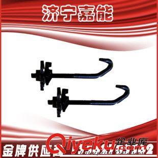 軌道器材 嘉能供應(yīng) P50 道岔鉤鎖器 P60一體鉤鎖器 質(zhì)優(yōu)價(jià)廉鉤鎖器批發(fā)價(jià)原始圖片3