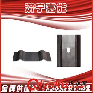 鉸接頂梁 供應(yīng) 廠家直銷(xiāo) w型鋼帶 礦用支護(hù)設(shè)備 巷道支護(hù) w鋼帶 量大從優(yōu)