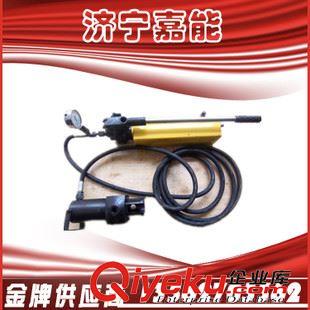 其他支護(hù)工具 嘉能供應(yīng)直銷，TMQ-200/30T40T礦用錨索退錨器、退錨機(jī)，歡迎詢價