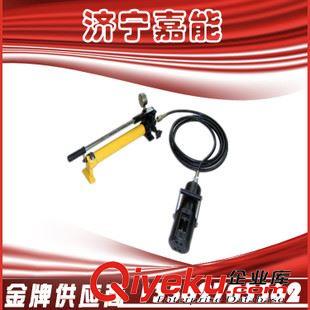 其他支護(hù)工具 嘉能供應(yīng)直銷，TMQ-200/30T40T礦用錨索退錨器、退錨機(jī)，歡迎詢價