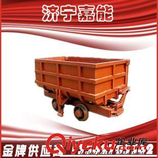 礦車 1.2立方曲軌側(cè)卸式礦車 曲軌側(cè)卸式礦車廠家 煤安認證側(cè)卸式礦車原始圖片2