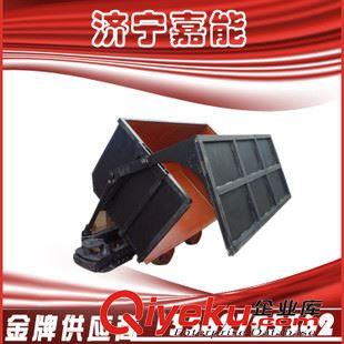 礦車 1.2立方曲軌側(cè)卸式礦車 曲軌側(cè)卸式礦車廠家 煤安認證側(cè)卸式礦車原始圖片3